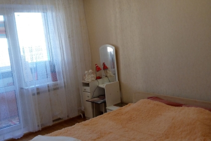 Стоимость от 50 рублей